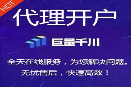 信息流广告投放实战：如何提高广告转化率